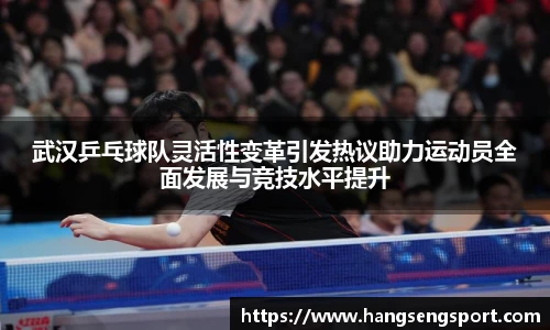 3377权威赛事品牌